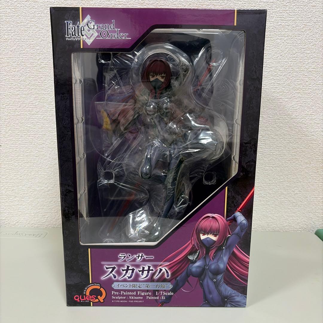 Fate/Grand Order スカサハ 1/7 フィギュア　イベント限定