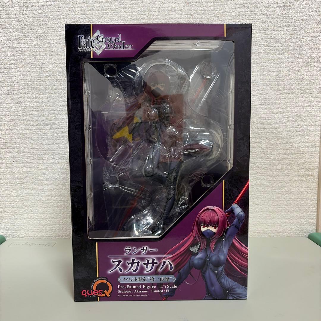 Fate/Grand Order スカサハ 1/7 フィギュア　イベント限定