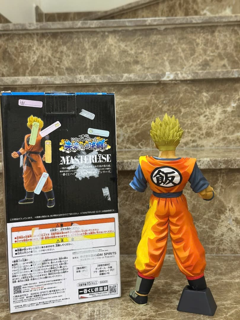 一番くじ 未来悟飯 C賞 カスタムリペイント 2D（マンガディメンションズ風）