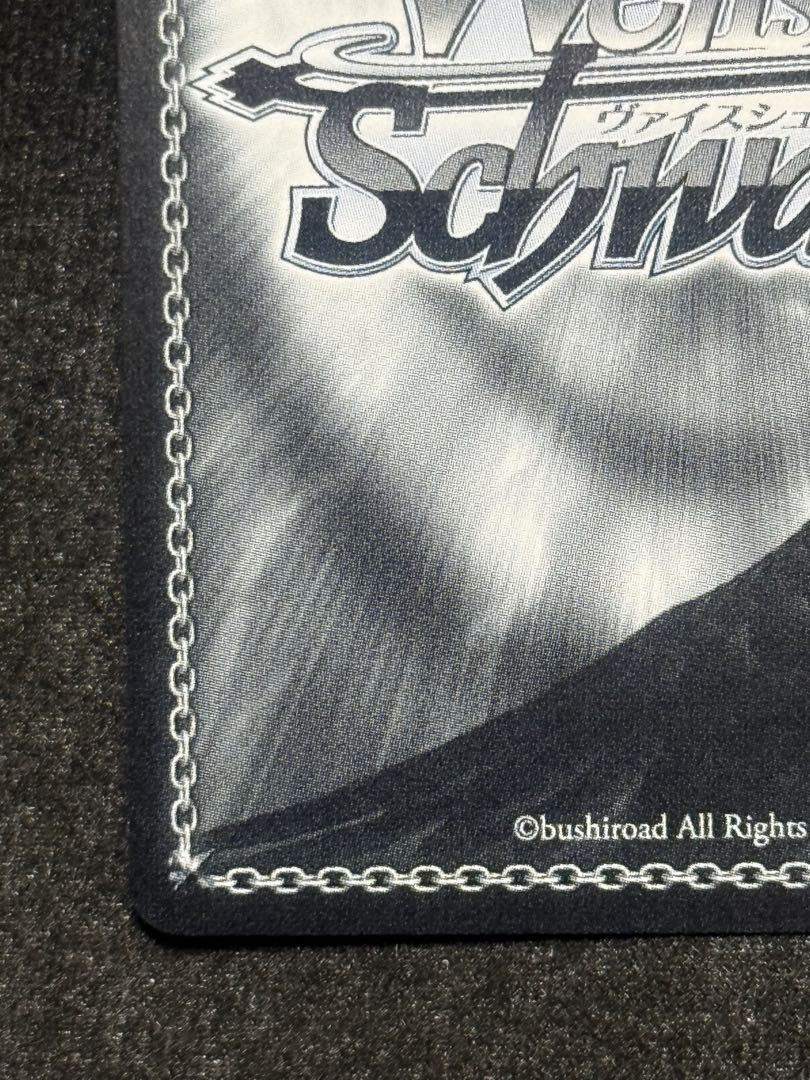 【マグネットローダー付き】藤田ことね　SEC Yellow Big Bang!