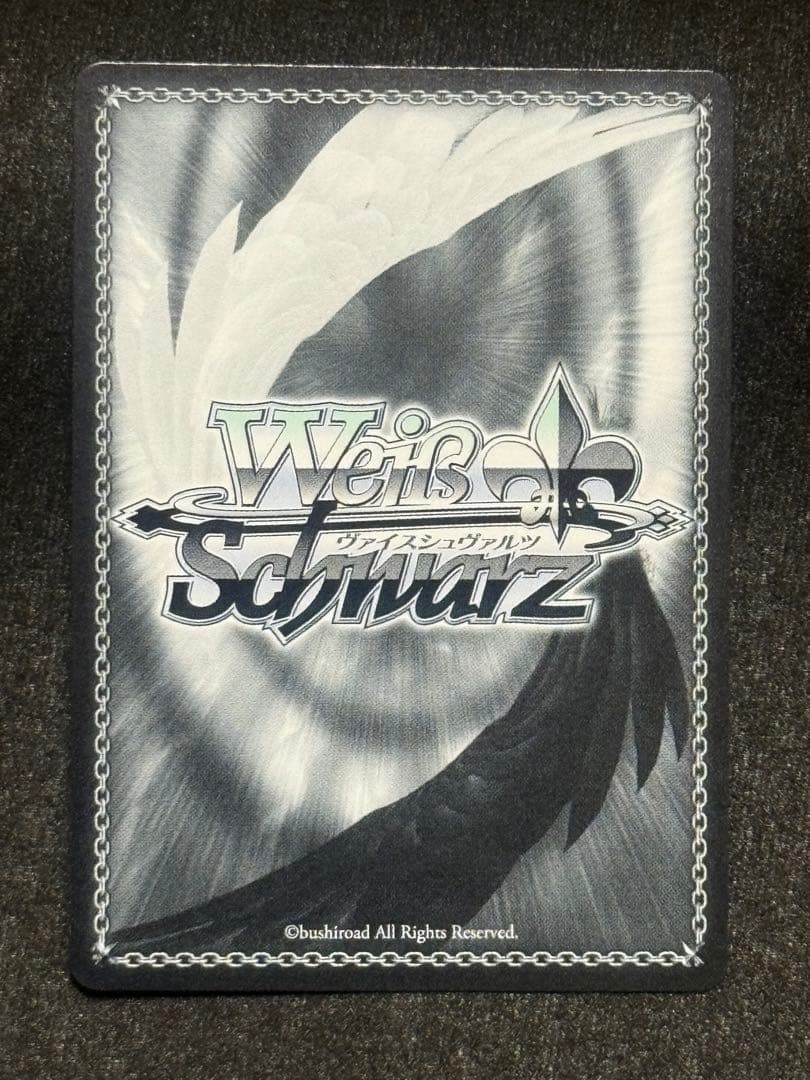 【マグネットローダー付き】藤田ことね　SEC Yellow Big Bang!