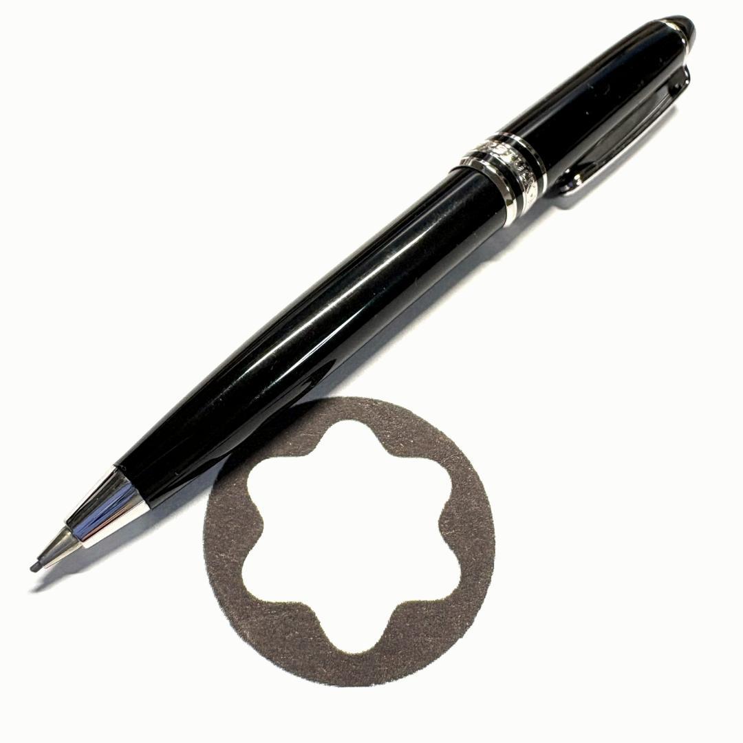 268.モンブラン　MST P117 モーツァルト　ペンシル　0.7mm　希少品