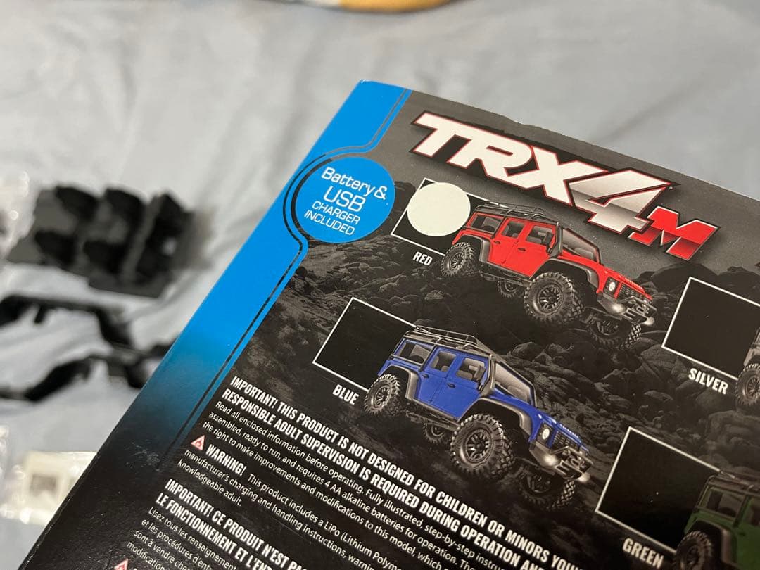 Traxxas　トラクサス　trx4m ディフェンダー　内装込み　正規　技適あり