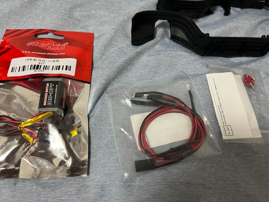 Traxxas　トラクサス　trx4m ディフェンダー　内装込み　正規　技適あり