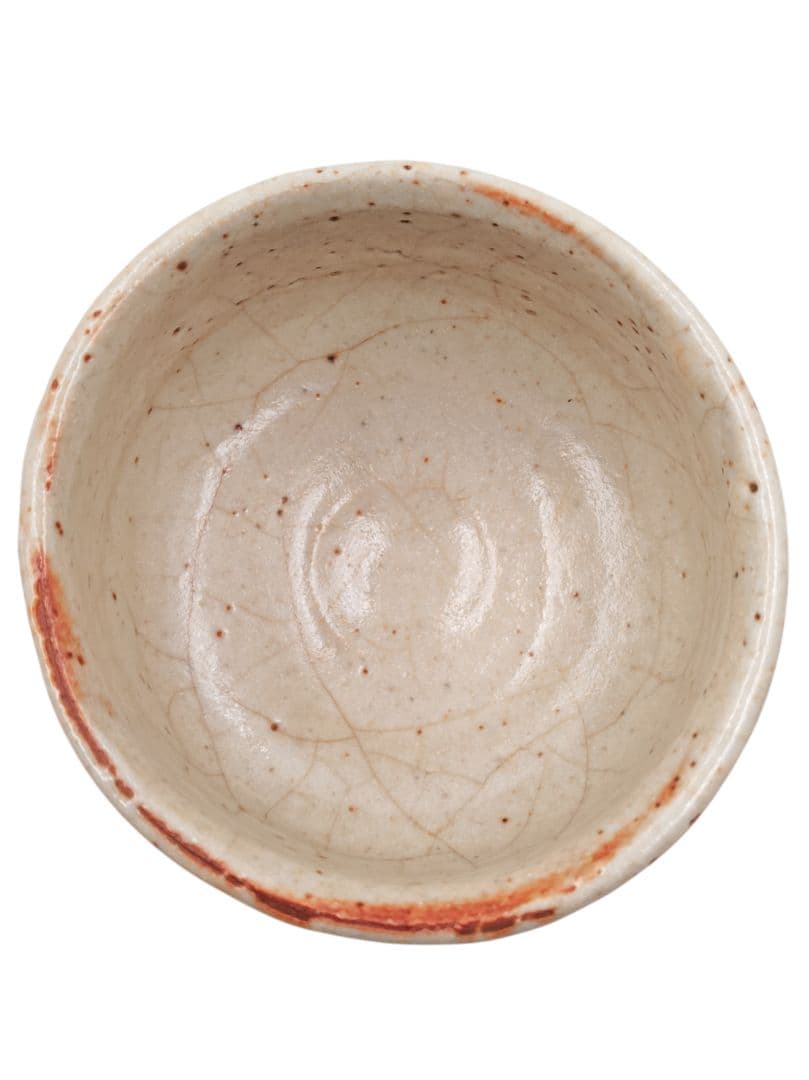 武者小路千家13代家元【有隣斎書付】【藤原恭助(恭介)】『志野 茶碗』共箱 共布