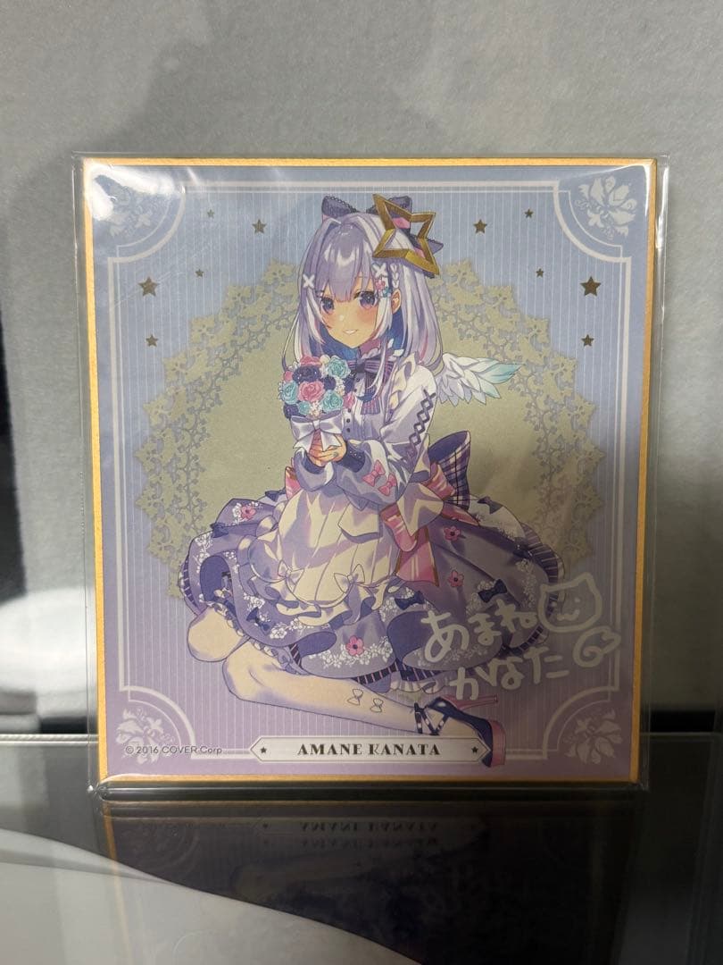 天音かなた まとめ売り 引退品