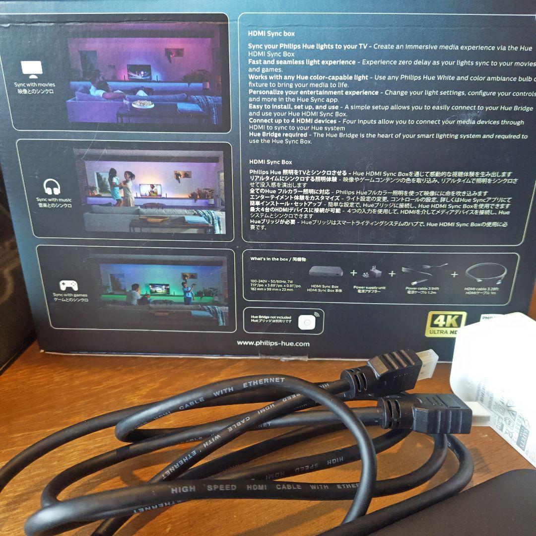 その他 Philips Hue HDMI Sync Box