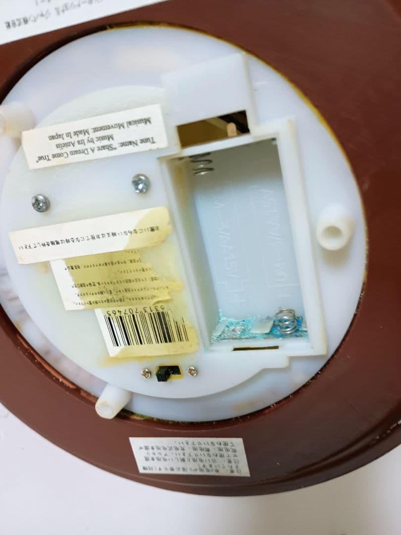 ディズニースノードーム オルゴール