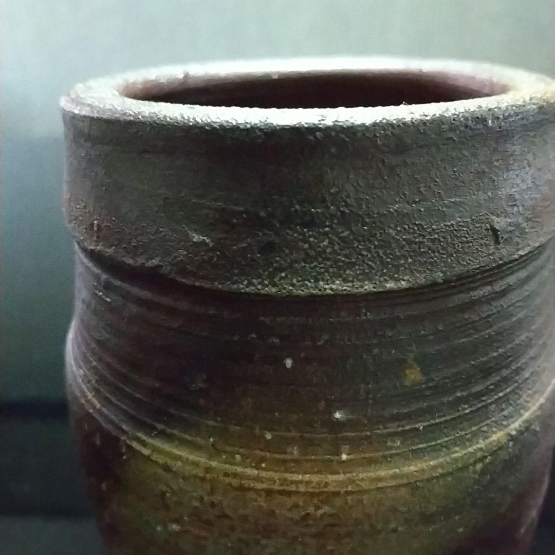 【備前焼 掛け花入】人間国宝 藤原 雄 ( 税込・送料無料！)