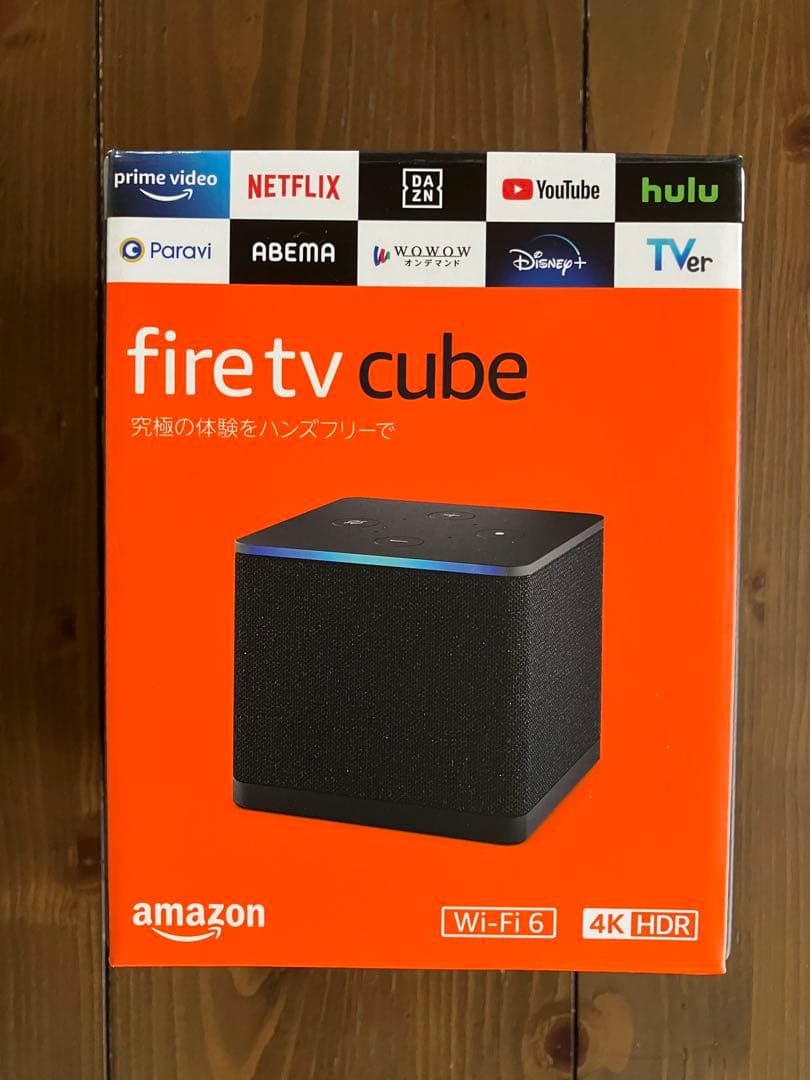 Amazon Fire TV Cube 第3世代 (最新版)