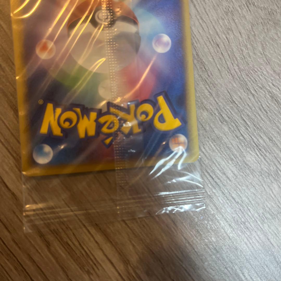 未開封 ポケモンカード ゴンベ HP60 ポケパーク