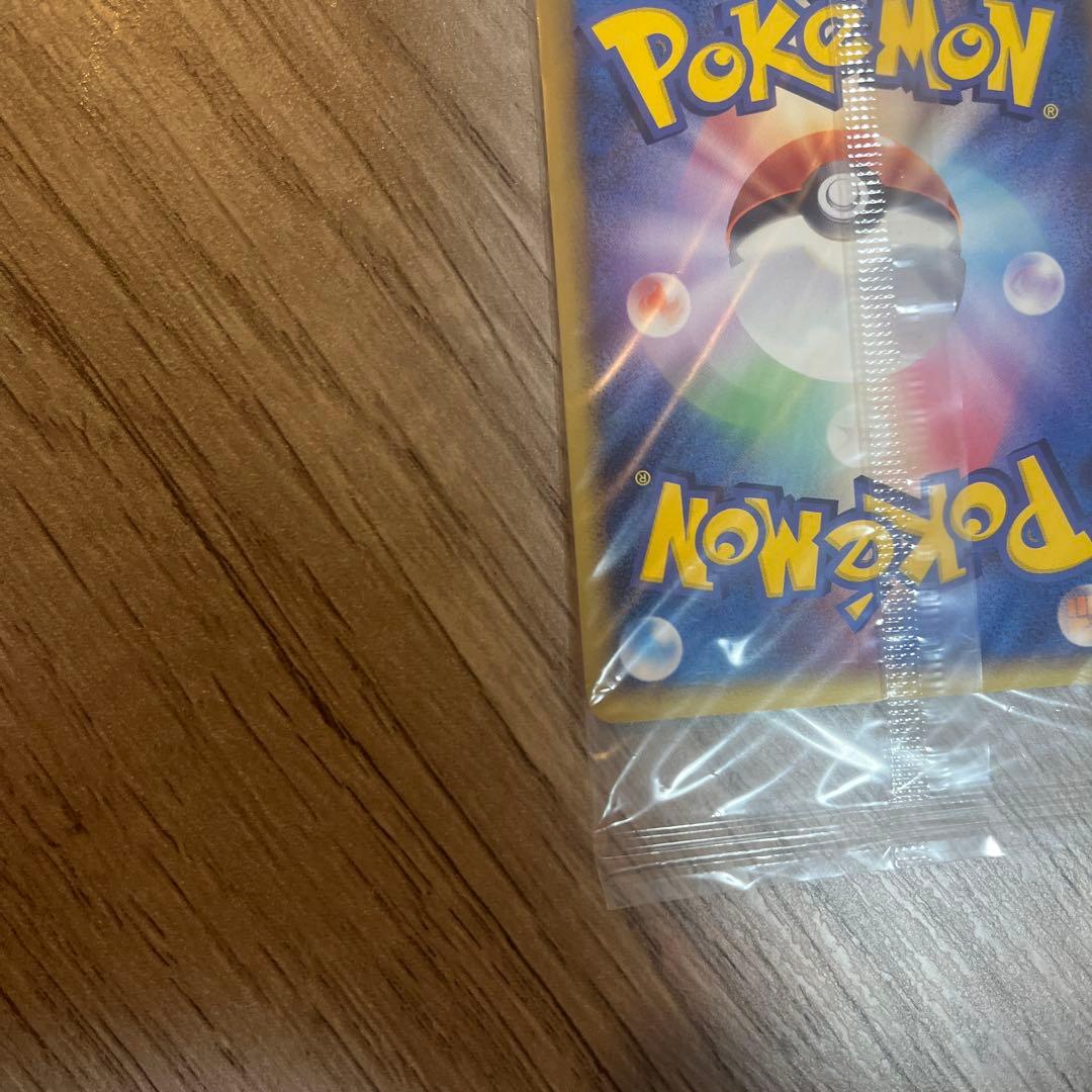 未開封 ポケモンカード ゴンベ HP60 ポケパーク