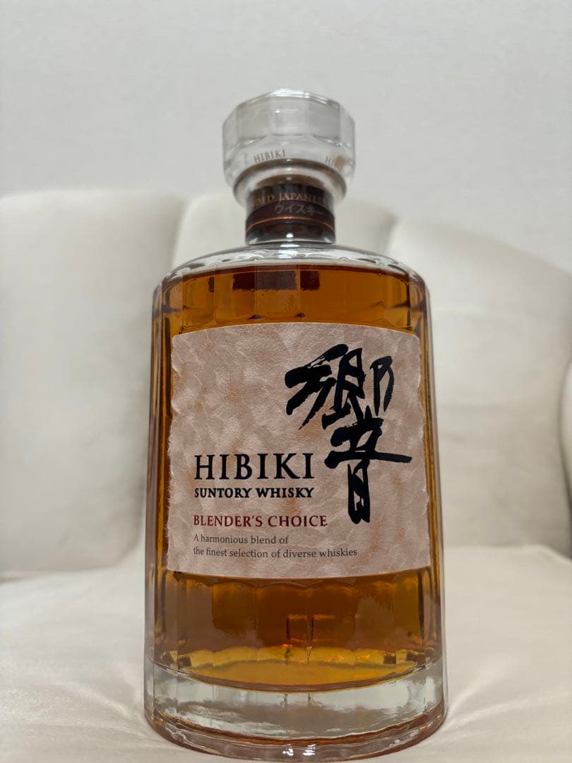 【確実正規品】 響 ブレンダーズチョイス ウイスキー ホログラムシール付き
