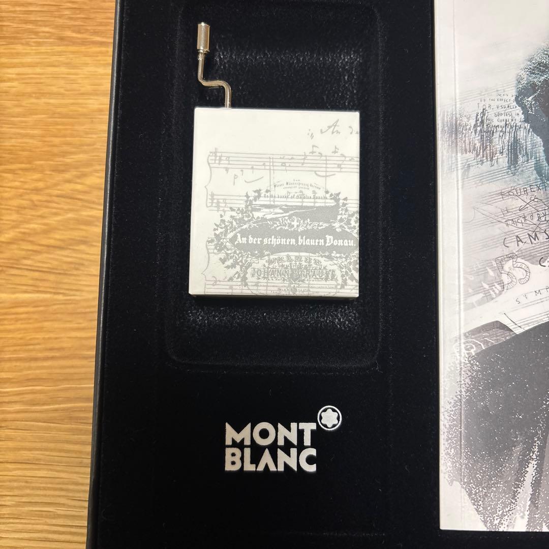 MONTBLANC 限定　ボールペン