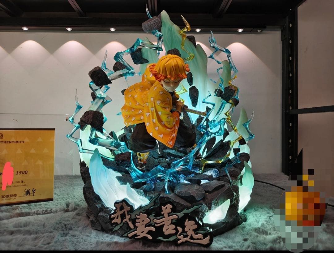 鬼滅の刃 INFINITY-STUDIO 我妻善逸 フィギュア