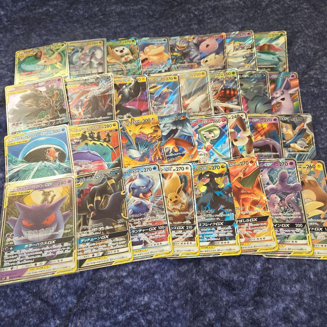 ポケモンカード　タッグチーム　３２種類コンプリート　セット　まとめ売り