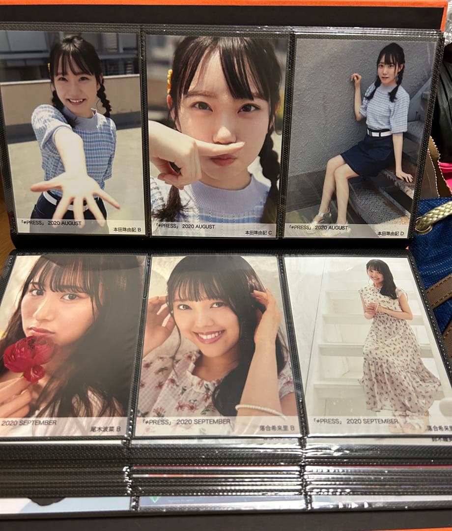 ノイミー ノイプレ 生写真 バラ売り可