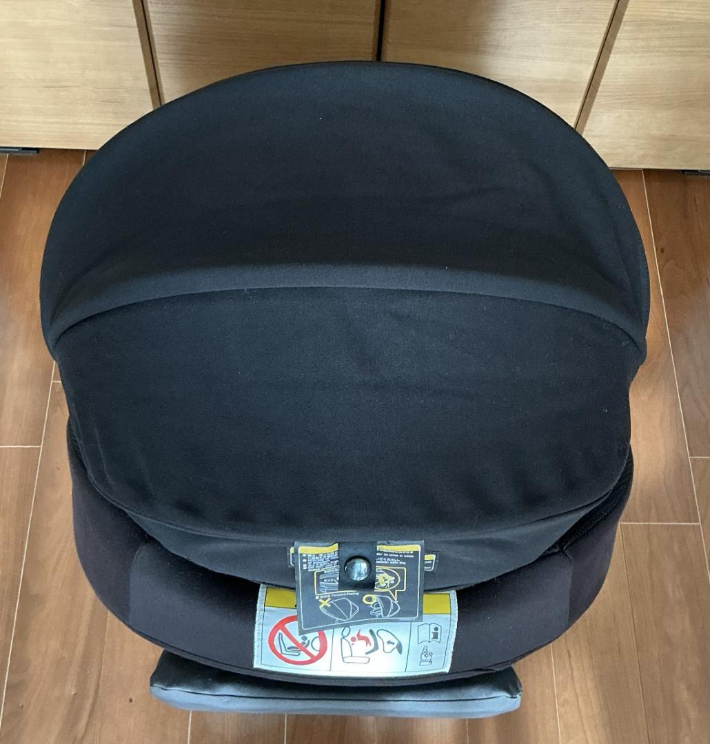 Combi コンビ THE S plus ISOFIX ZB-750