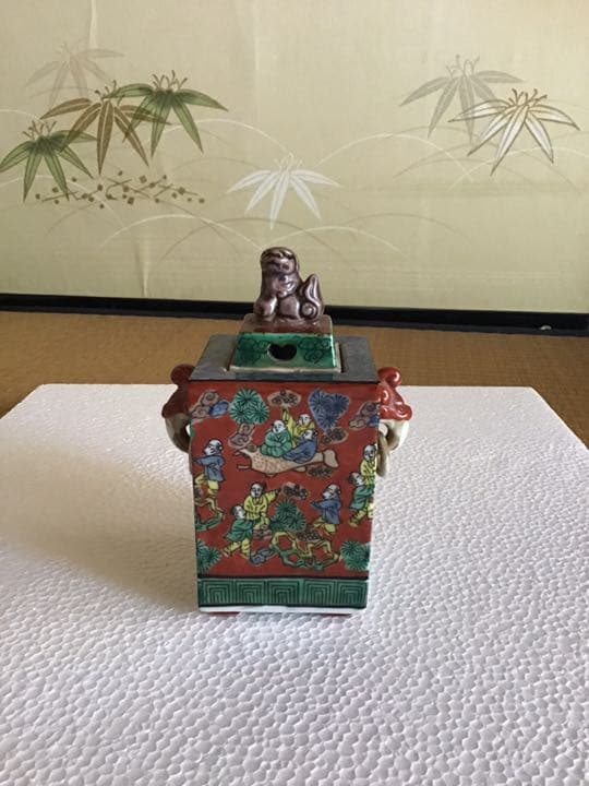 『九谷 木米』の香炉