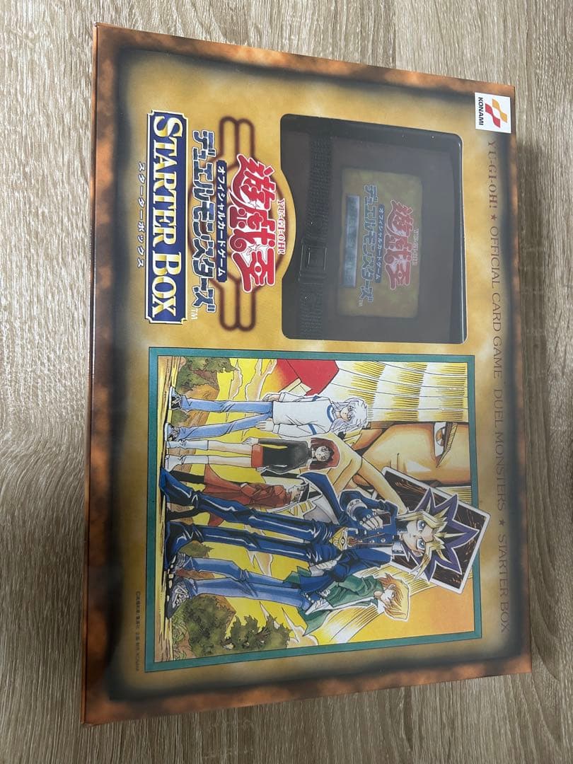 遊戯王 スターターボックス　初期　新品　未開封