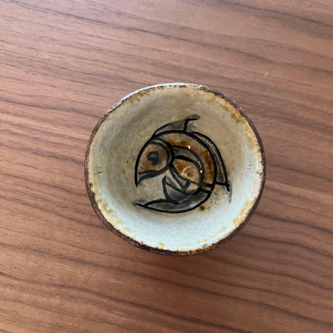 人間国宝 金城次郎 作　魚紋ぐい呑み（共箱なし） 壺屋焼・やちむん