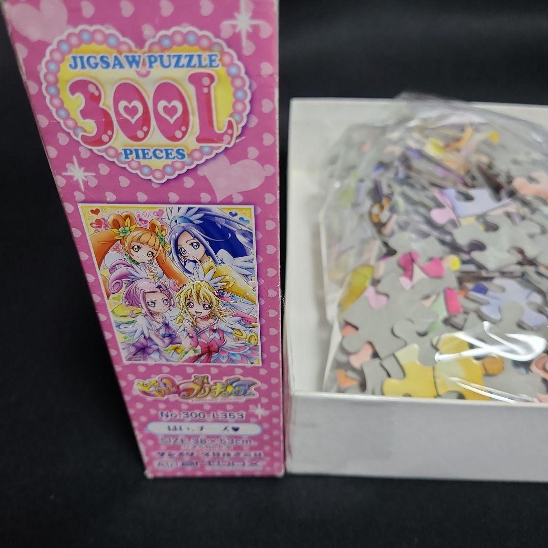 ドキドキ　プリキュア　パズル　300ピース