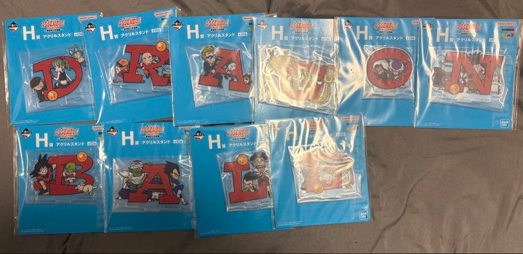 一番くじ　ドラゴンボール ASSEMBLE COLLECTION コンプリート