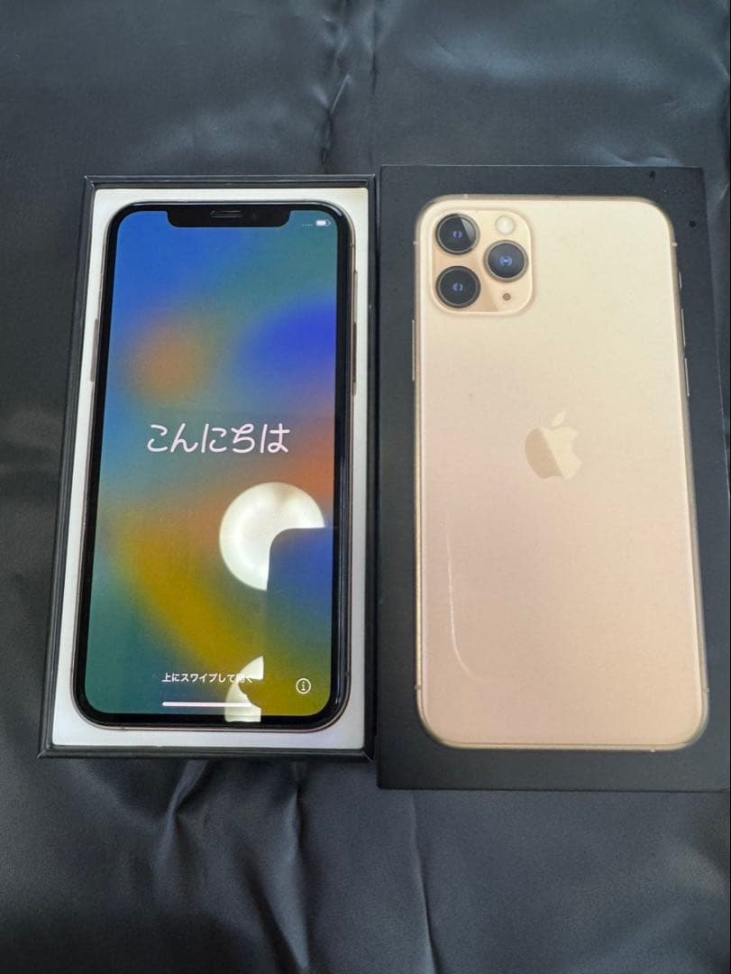 iPhone 11pro 256GB バッテリー90%