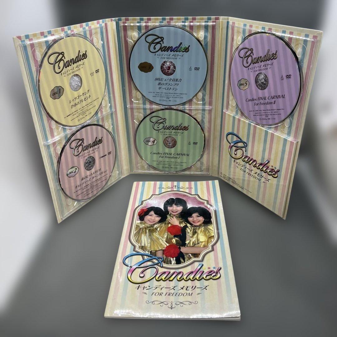 キャンディーズ メモリーズ FOR FREEDOM DVD5枚組