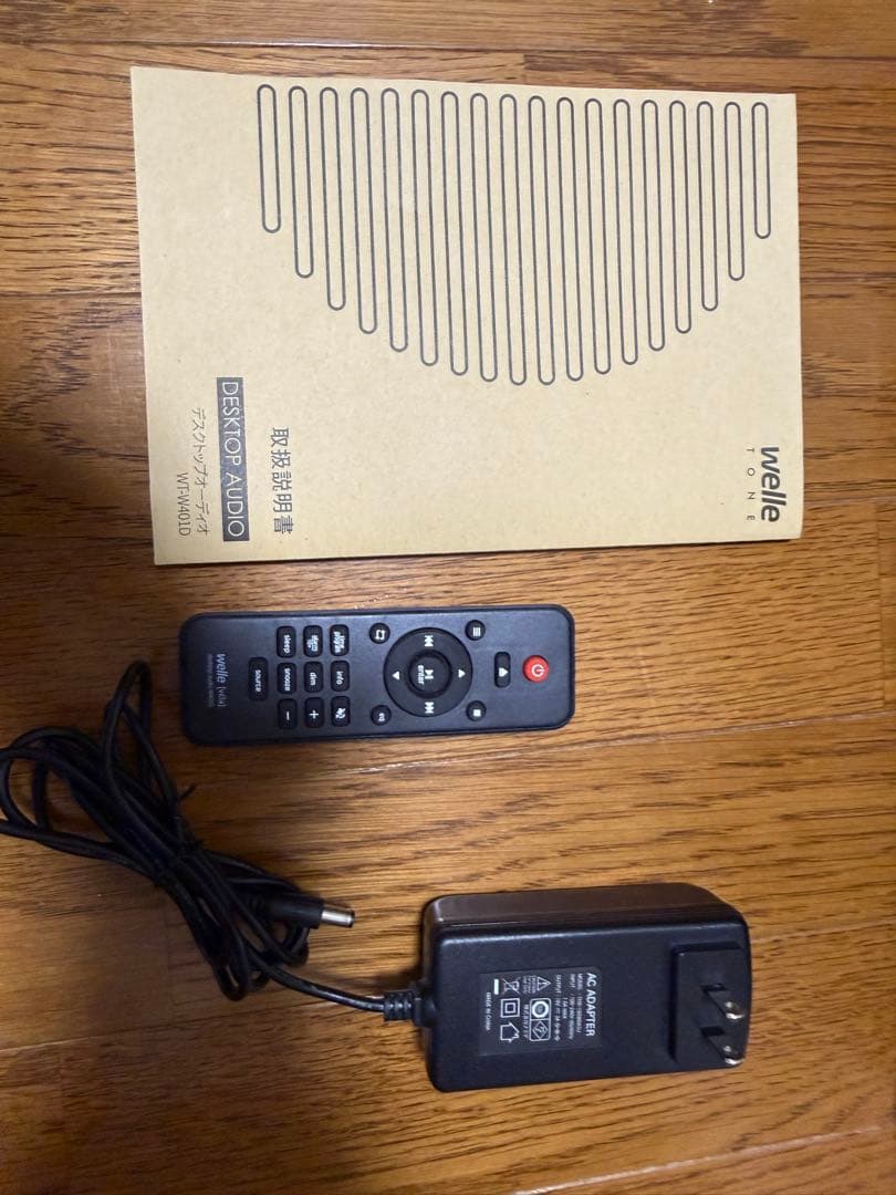 Welle ベレー　デスクトップ型オーディオ W401D