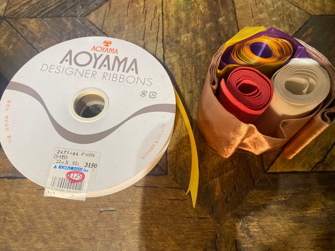 ふ*ー様 未使用 青山リボン 大量 セット まとめ売り まとめて 資材 ラッピン