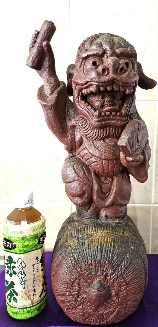 【備前焼】　獅子の置物　口の中には縁起の良い大黒様