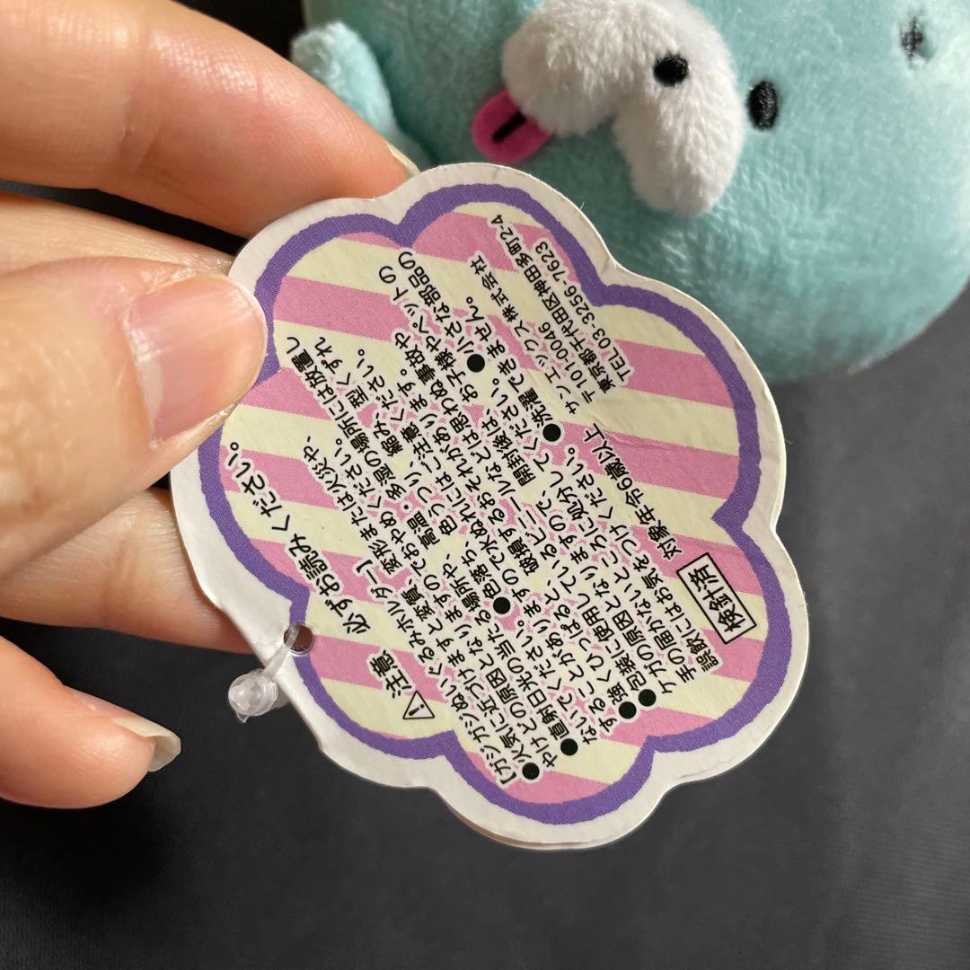 レア　サンエックス　ゾロゾロゾンビット　ノンビ　マスコット