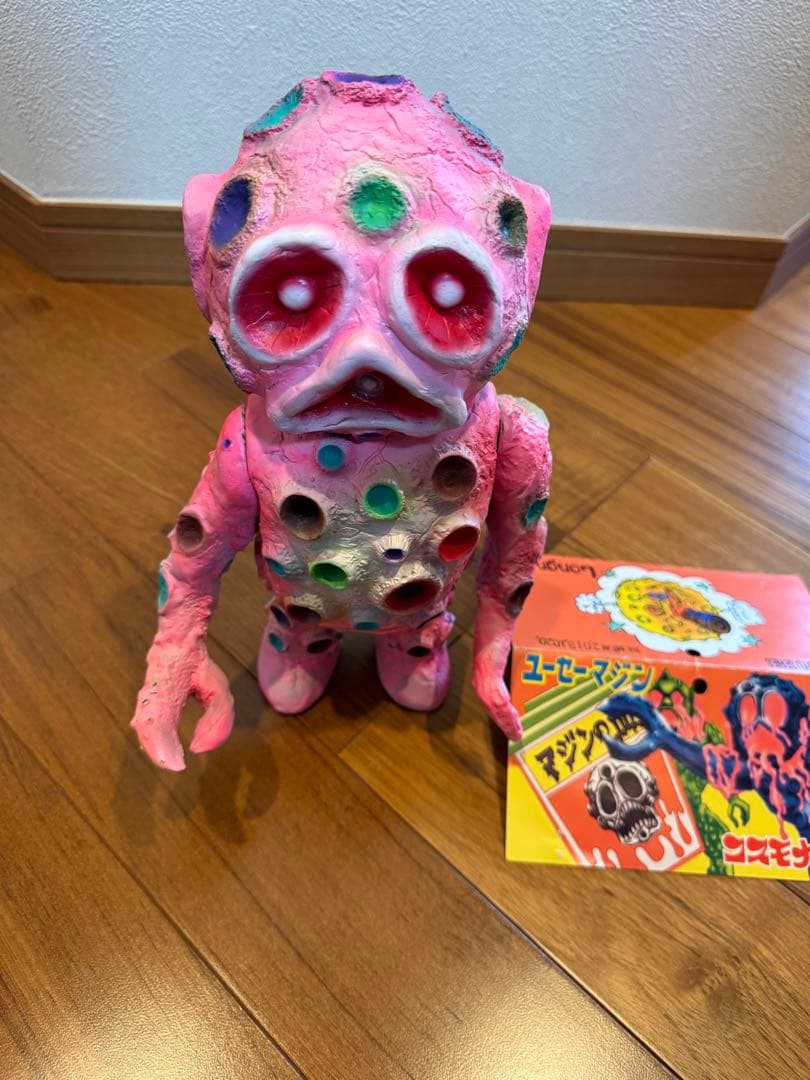 longneck 遊星魔人 ユーセーマジン　ロングネック　コスモナイト