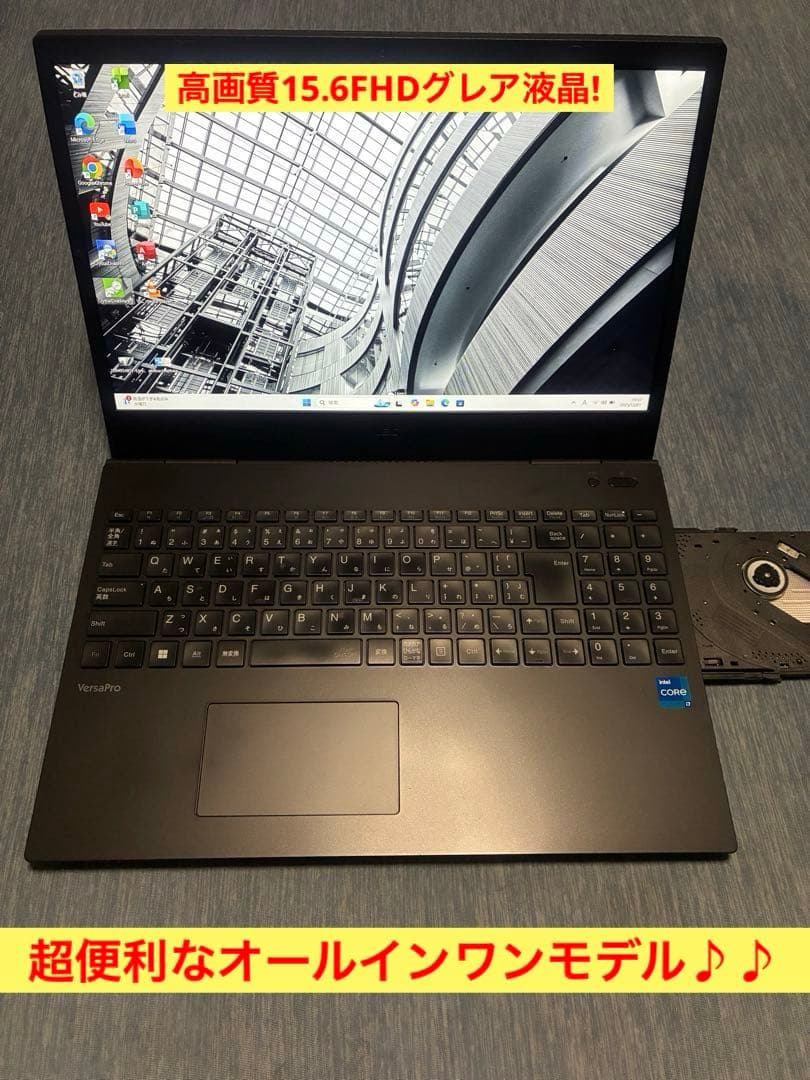 NEC VersaPro VRV47F 最上位モデル　11th i7 FHD液晶