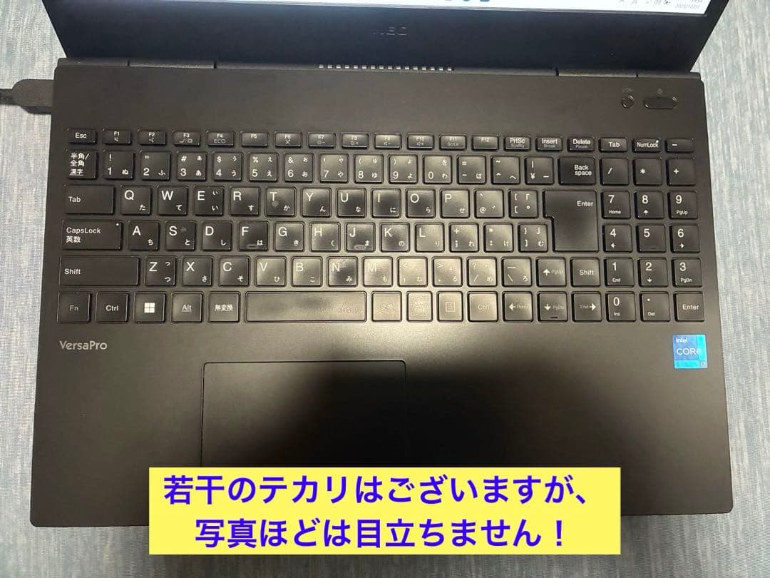 NEC VersaPro VRV47F 最上位モデル　11th i7 FHD液晶