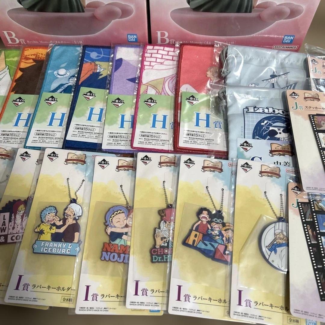 一番くじ ワンピース D賞 THE GIGANT NAME A賞 B賞 下位賞