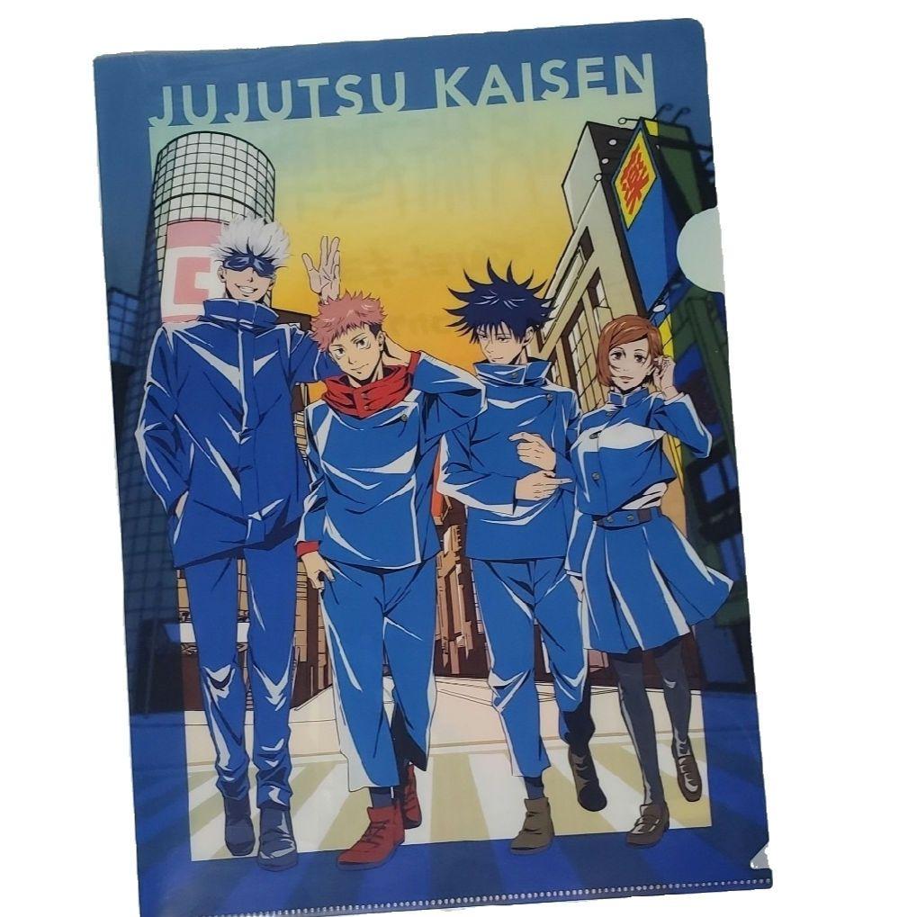 呪術廻戦 クリアファイル 未使用 五条悟 虎杖悠仁 伏黒恵 釘崎野薔薇