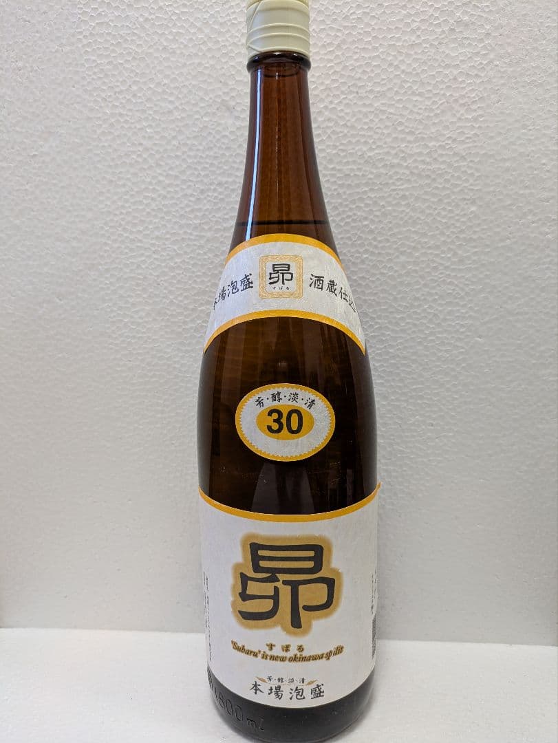 本場泡盛 海乃邦1977 昴 2本セット