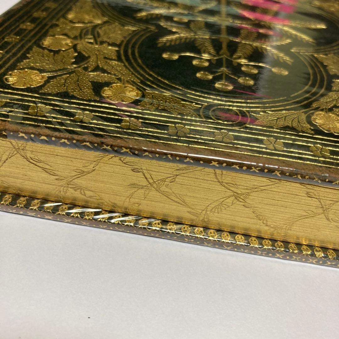 堀口大学詩集　昭和3年　初版