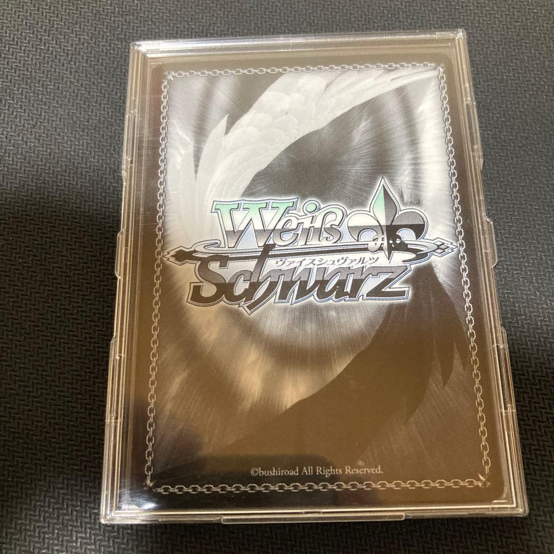 ヴァイスシュヴァルツ 黄金の姫 ラナー サイン