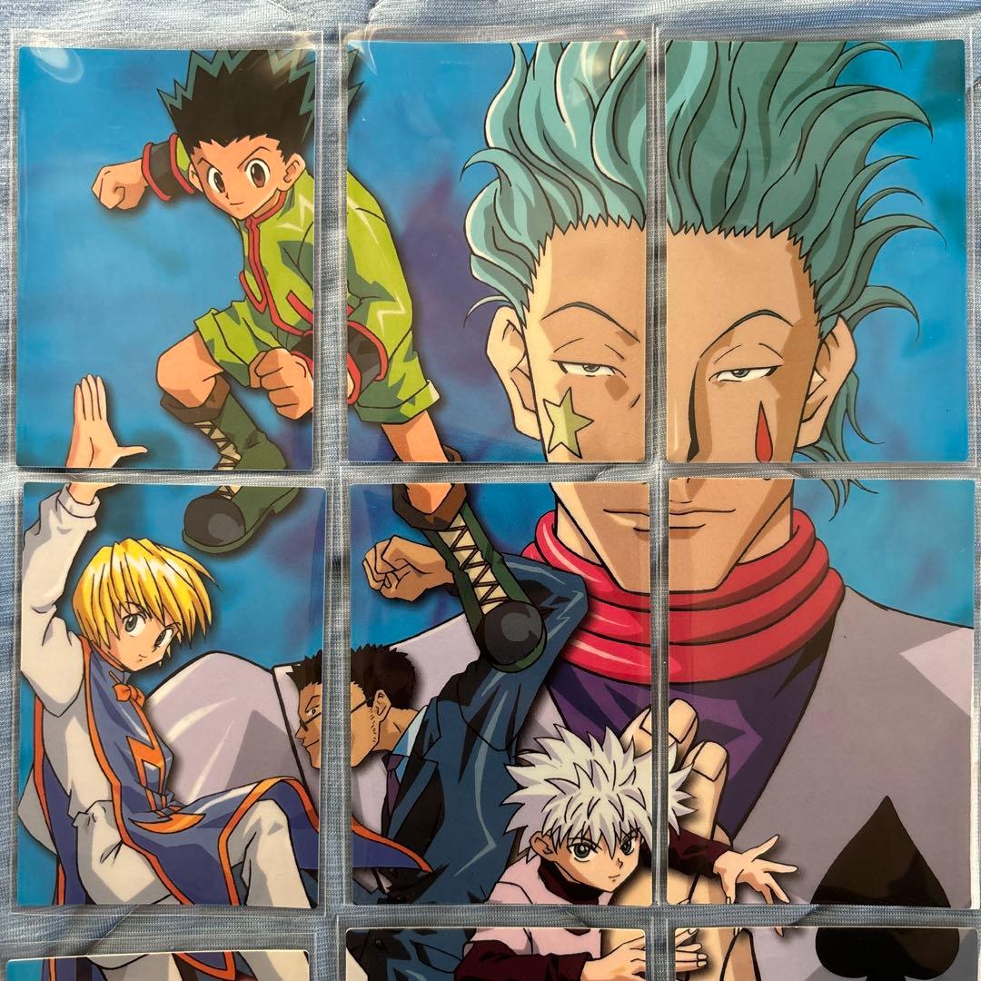 9枚背面パズルセット　HUNTER×HUNTER カードダスマスターズ　初版
