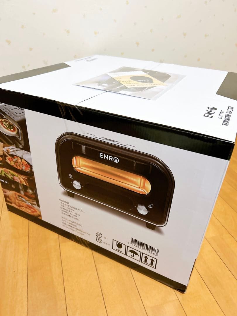 新品 未開封ENRO 電気ピザオーブン ENRO-006 黒