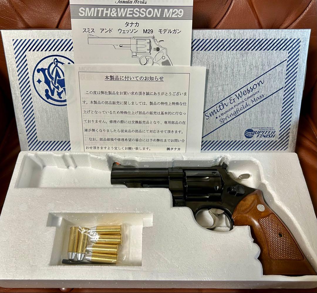 タナカ ジュピターフィニッシュ S&W M29 4in 樹脂製モデルガン