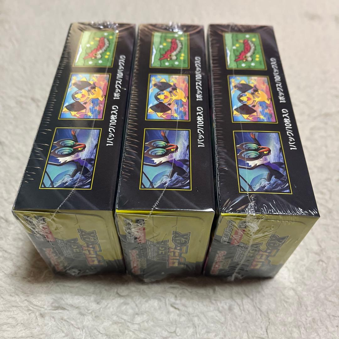 ポケモンカード　MEGA ドリームex シュリンク付き