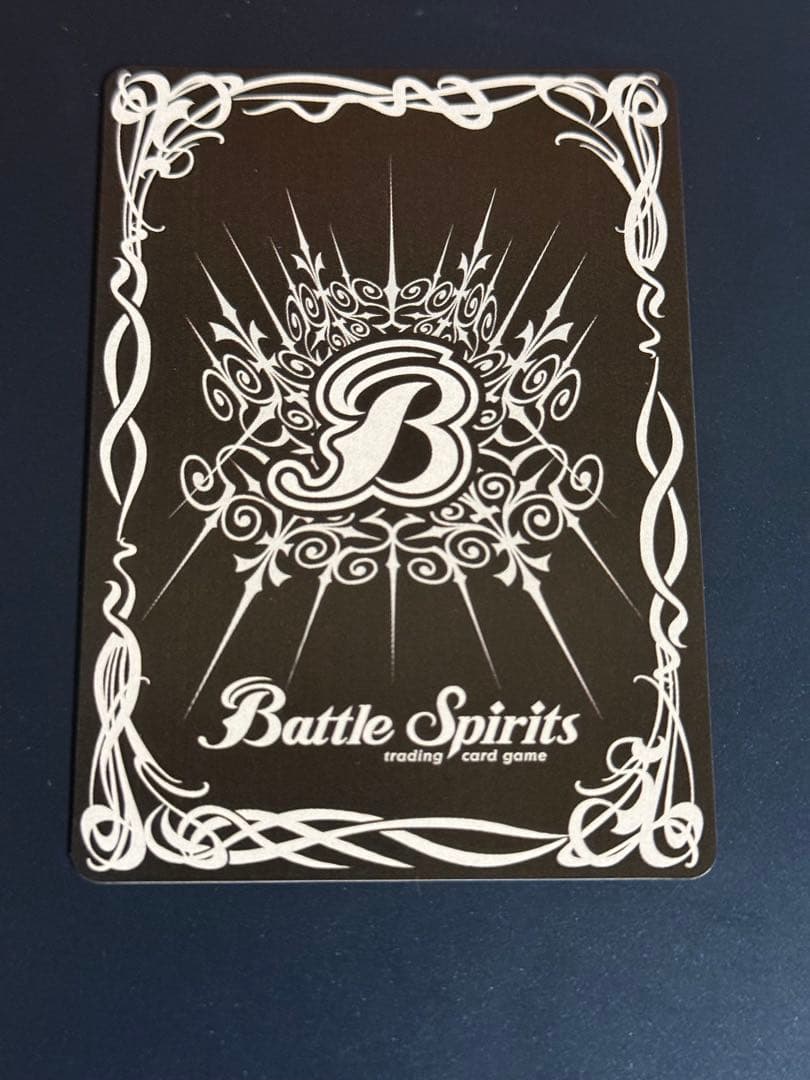 バトルスピリッツ　トリックスター　英語版