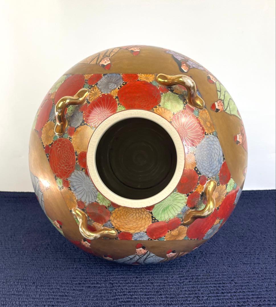 九谷焼 色絵金彩百人一首花尽細密絵付飾壷 四耳壷 松鶴造 高さ34cm