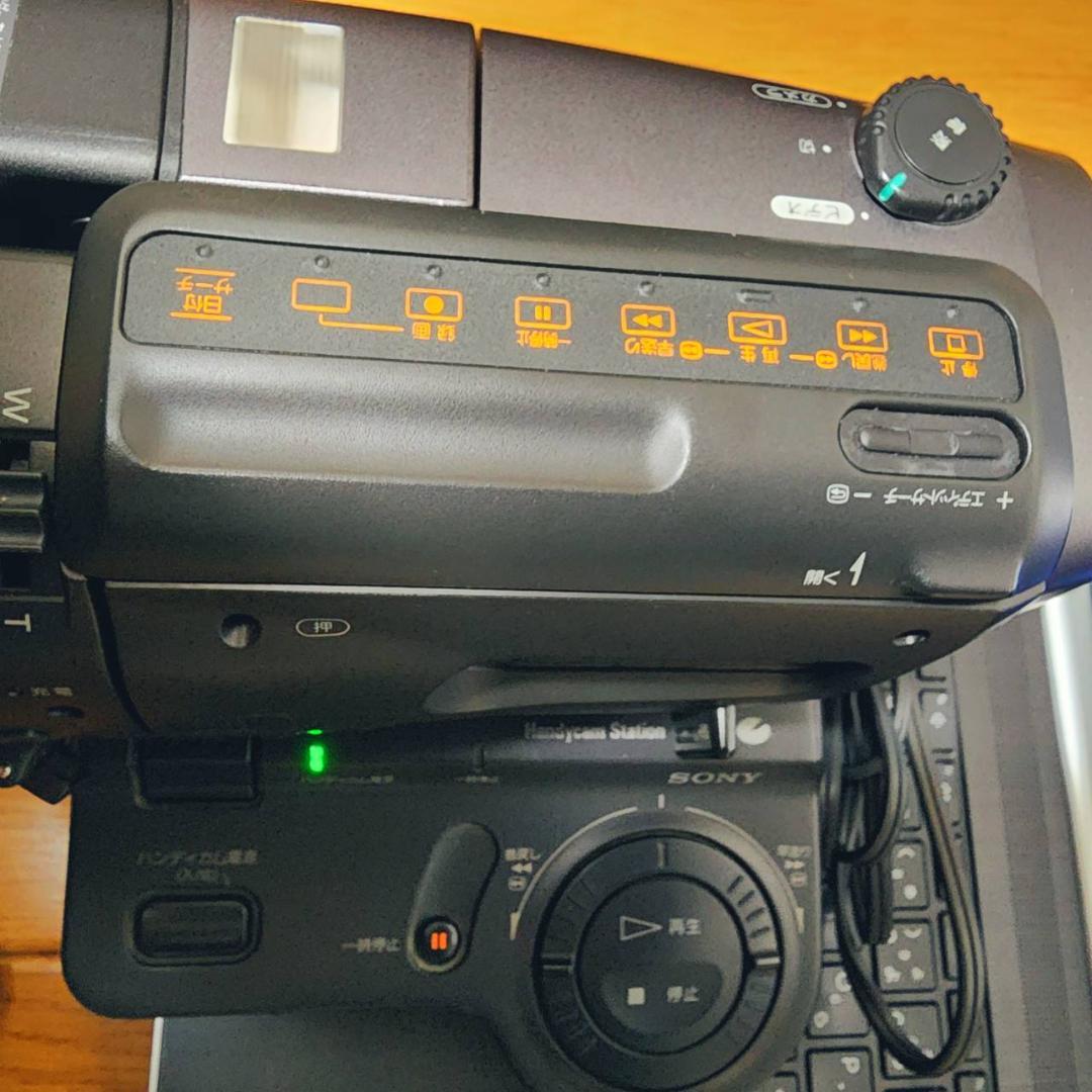 【動作確認済】高画質 SONY Hi8 8ミリ ビデオカメラ ステーションセット