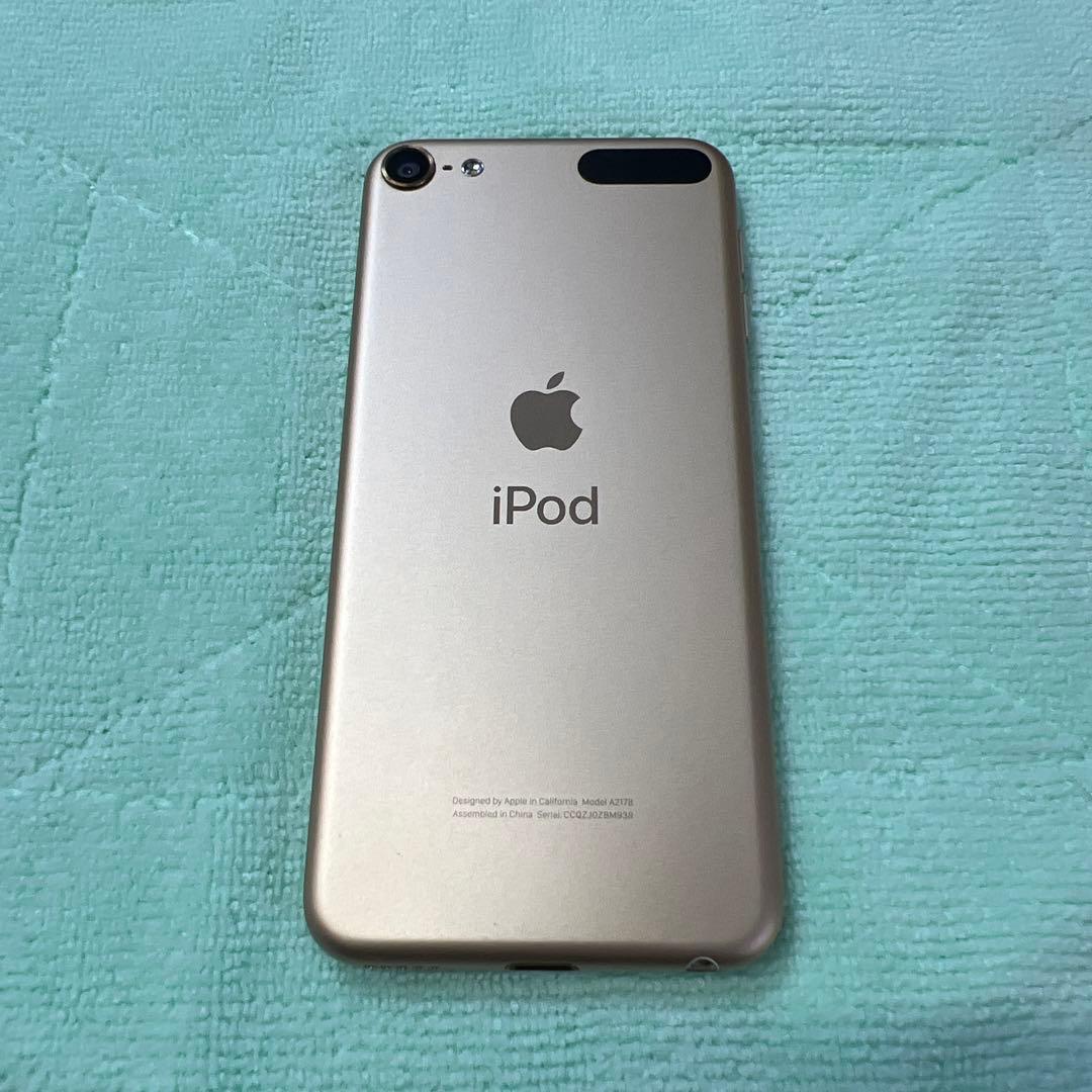 Apple iPod touch (第7世代) 32GB