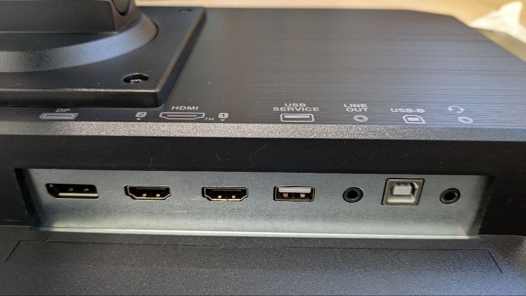 【ほぼ未使用】I-O DATA GigaCrystal EX-GDQ271JA